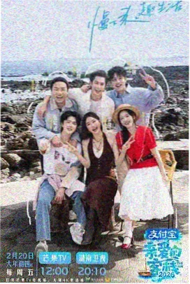 外出旅游攻略：亲子出行全指南