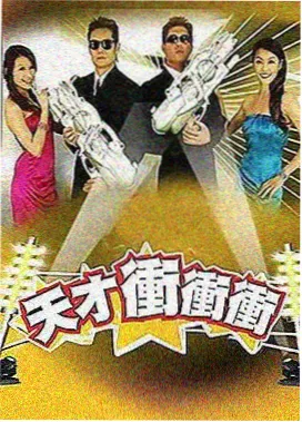 外出目的地：新疆喀纳斯