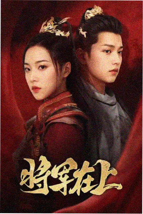 外出交通：高铁出行攻略