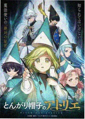 外出摄影大赛作品征集